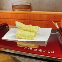 天冨良 麻布よこ田 恵比寿ガーデンプレイス店 - 
