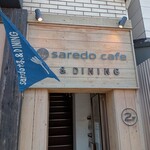 Saredo Kafe - 