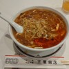 京華飯店 - 酸辣湯麺