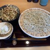 和食・手打ちそば 香音季