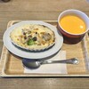 上高地あずさ珈琲 三田けやきプラザ店