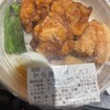 梅や 横浜高島屋店