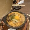 煮込うどん 山本屋本店 エスカ店