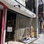 レイヤーズ 丸の内 本店 - 