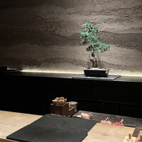 中目黒 いぐち 恵比寿店 -  中目黒 いぐち 恵比寿店 -