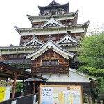 Chuugokuryouri Tonkou - 広島城