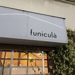 Funicula - 