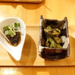 いざかや しん - 