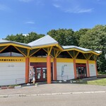 あすなろパン工房 しりうち店 - 