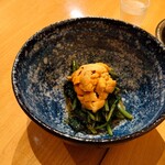 いざかや しん - 