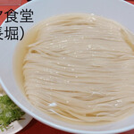 カドヤ食堂 総本店 - 