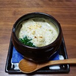 Terrace kitchen anju - 