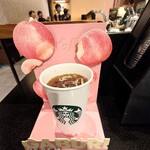 スターバックス・コーヒー - アメリカンコーヒーです　