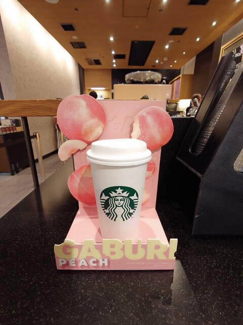 スターバックス・コーヒー 仙台泉パークタウン タピオ店 - 泉中央（カフェ）の写真