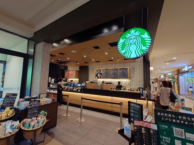 スターバックス・コーヒー 仙台泉パークタウン タピオ店 - 泉中央（カフェ）の写真