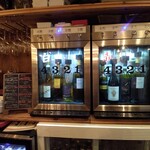 オステリア 佐藤 - 飲み物コーナー