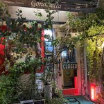 Antica osteria gondoletta - 