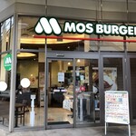 MOS BURGER - 外観