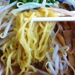 譲 - 麺アップ！