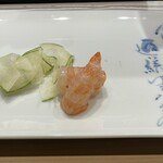 Sushi Nakao - 