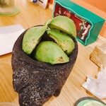 Mexican Dining AVOCADO - 