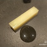 レフェルヴェソンス - アルチザンチーズ