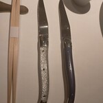 レフェルヴェソンス - 選べるナイフ