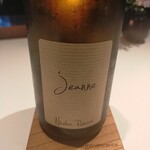 レフェルヴェソンス - シャンパン