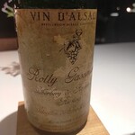 レフェルヴェソンス - キフワイン