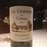 レフェルヴェソンス - 赤ワイン