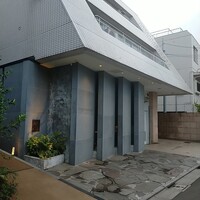 レフェルヴェソンス - 