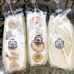 西川食品 二葉屋 - 