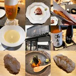 Tachiguizushi Jinjin - 