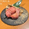 焼肉 犇