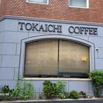 Tookaichi Sabou - 