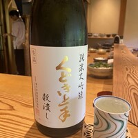 京味 もと井 - 
