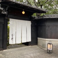京味 もと井 - 