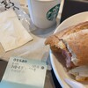 スターバックスコーヒー くみまちMALL新座店