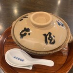 山本屋本店 - 