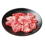 Kuroge Wagyu beef cut off