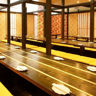 食べ飲み専門店 個室 創作和食居酒屋 ゆずの小町_1