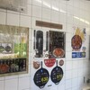 ホワイト餃子 はながさ 本川越店