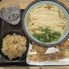 香川一福 みなとみらい店
