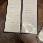 エロン･ソンドレ - 