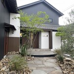 エロン･ソンドレ - 