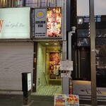 個室居酒屋 鳥ちゃん - 