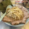 ラーメンショップ 新守谷店