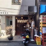 Kushiuchi Jibie To Unagigushi Shinjuku Torabako - 中が見えていて入りやすい路面店です。