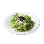 Choregi salad (size for 2-3 people)