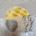 もち吉 - 料理写真: